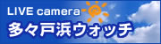 ナイトラウンジ