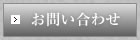 ���䤤��碌
